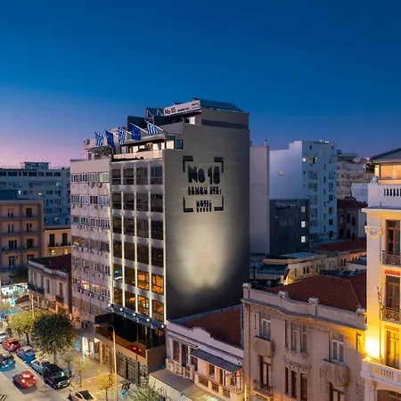 Hotel No 15 Ermou